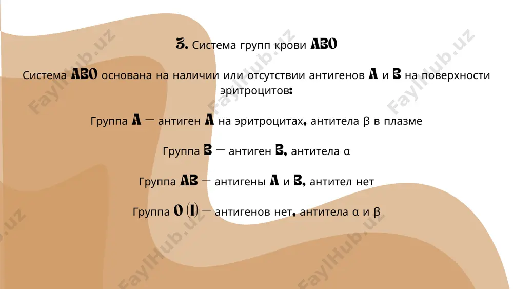 gruppi krovi i rezus-faktor - Page 5