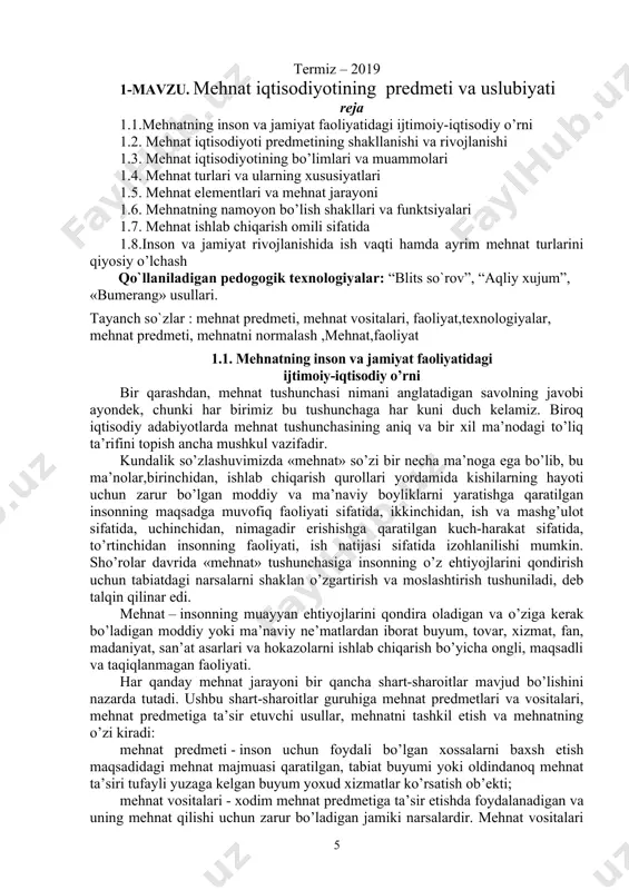 og uchun uning o’quvchilari mehnat predmeti hisoblanadi, bunda u mehnat qurollaridan bevosita foydalanmasligi mumkin. lekin mashg’ulotlarga tayyorgarlik ko’rish jarayonida u ma’ruza matni tuzadi, turli ko’rgazmali materiallar tayyorlaydi va bu bilan mehnat vositalarini yaratadi. insonning butun hayoti ish faoliyati va faoliyatsizlik, ya’ni harakatsizlik deb atalmish passiv dam olish, kasallik vaqti, uxlash payti va hokazolardan tashkil topgan davrlaridan tarkib topadi. faoliyat kishilarning hayot tarzi shakllaridan biri bo’lib, u shunday jarayonki, unda kishilarning jismoniy va aqliy kuchlari qaysidir ehtiyojlarni qondirish uchun ishga solinadi. «faoliyat» tushunchasi «mehnat» tushunchasidan kengroq tushunchadir. mehnat - faoliyatning bir turidir, lekin har qanday faoliyat ham mehnat bo’lavermaydi. uchinchidan, faoliyatni mehnat va nomehnat qismga ajratish mumkin. mehnatni nomehnat faoliyatdan ajratadigan asosiy mezonlar: taqiqlanmagan munosabatlar; aniq maqsadga yo’naltirilganlik; ne’matlarni yaratish, ya’ni bunyodkorlik bilan bog’langanlik; boshqalarga keraklikdan iborat bo’ladi. ko’rsatib o’tilgan to’rt qoidani ko’rib chiqar ekanmiz, ularni bir-biridan farqlash lozim. shunday qilib, insonning ongli, taqiqlanmagan, aniq maqsadga yo’naltirilgan, yaratuvchi va boshqalarga kerakli …