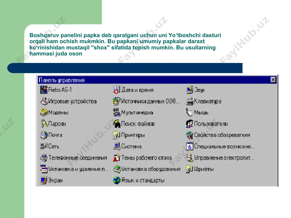 windows operatsion tizimi boshqaruv paneli (панел управления) ma`lumot berish - Page 4