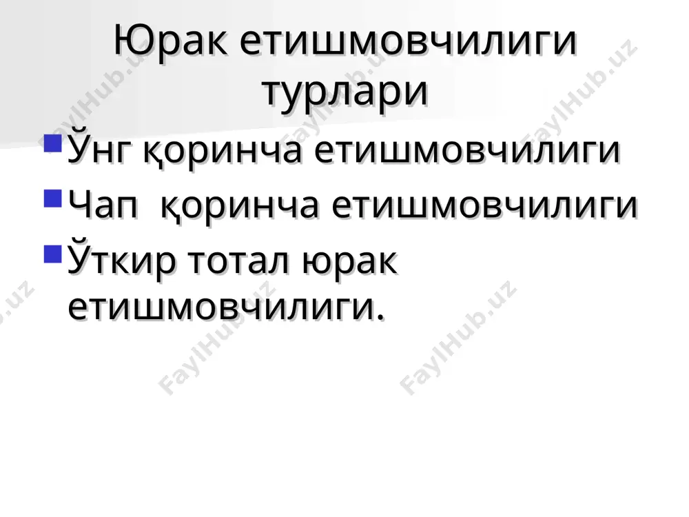tezkor tibbiy yardam tadbikotlari - Page 4