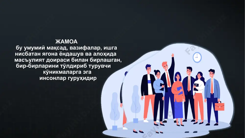 бўлиш мумкин: ташаббус ва қўрқув асосида конструктив жамоа - бу аъзо ва аъзолар ўртасидаги муносабатлар, ҳамкорлик ва ижодий фикрлашишни рағбатлантиришга асосланган жамоа. унинг асосий хусусиятлари: - мақсадга йўналиш; - ижодий фикрлаш; - алоқа - рақобат ва ҳамкорлик - таълим ва ривожланиш - ташаббус конструктив жамоа: 1. мақсадга йўналтирилган. конструктив жамоалар аъзоларининг умумий мақсадлари бор ва улар бу мақсадларга эришиш учун биргаликда ишлашади. 2. ўзаро ҳурмат. жамоа аъзолари бир-бирини ҳурмат қиладилар, фикрларини тинглайдилар ва конструктив танқидни қабул қиладилар. 3. ижодий муҳит. конструктив жамоаларда ижодий фикрлаш ва янги ғояларни илгари суриш учун қулай муҳит яратилади. 4. масъулият. ҳар бир аъзо ўз вазифасини бажаришда масъулдир ва жамоа натижаси учун жавобгарликни ҳис қилади. конструктив ёндашувда конструктив жамоа шакллантириш учун тавсиялар: - аниқ мақсадлар белгилаш. жамоа аъзолари учун аниқ ва реал мақсадлар белгилаш. - ролларни аниқлаш. ҳар бир аъзонинг жамоадаги роли ва масъулиятларини аниқлаш. - таълим ва тренинглар. жамоа аъзоларини ривожлантириш учун тренинглар ташкил қилиш. …