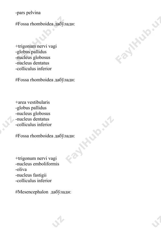 or -corpus geniculatum mediale #n. ophtalmicus: +n. frontalis +n. lacrimalis +n. nasociliaris -n. zygomaticus -n. nasalis posterior -n. olfactorius #fossa rhomboidea дабўлади? +trigonum nervi vagi +trigonum nervi hypoglossy -oliva -nucleus fastigii #иннервация mm.intercostales externi et mm.intercostales interni? -mm.intercostales externi et mm.intercostales interni кандайиннервациякилинади? +nn.intercostales -n.thoracicus longus -n.pectoralis lateralis - n.suprascapularis -n.musculocutaneus #prosencephalon: +telencephalon +diencephalon -medulla oblongata -cerebellum #n. radialis: +m. extensor carpi radialis brevis +m. triceps brachii +m. extensor digitorum +m. extensor digiti minimi +m. supinator -m. obliquus externus abdominis -m. pectoralis major -m. subscapularis -sulcus a. subclaviae -margo medialis #нейроны tr. spinocerebellaris anterior нингнейронлари? +cornu posterius medullae spinalis -substantia nigra -gyrus temporalis superior -colliculis superior -corpus geniculatum laterale #нейроны tr. spinocerebellaris anterior нингнейронлари? +ganglion spinale -substantia nigra -cornu anterius medullae -thalamus opticus -gyrus postcentralis #нейроны tr. spinocerebellaris anterior нингнейронлари ? +ganglion spinale -substantia nigra -colliculus inferior -corpus geniculatum mediale -gyrus temporalis superior #n.n. intercostales: +m. subcostalis +m.m. intercostales externi …