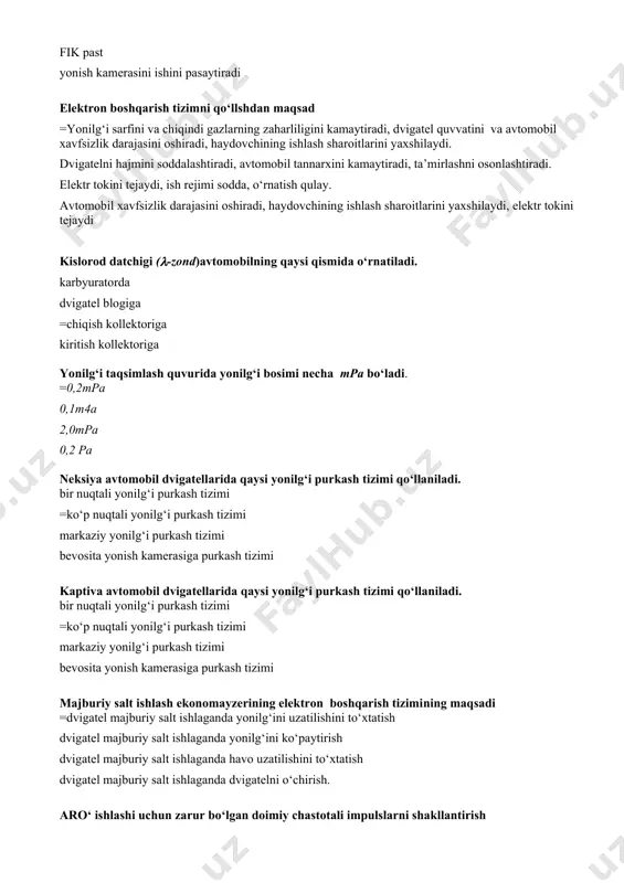 q) mikroprotsessor logik element bu takt generatori analog-raqamli о‘zgartirgich (arо‘) doimiy xotira qurilmasi (dxq) =mikroprotsessor detonatsiya datchigi dvigatelning qaysi qismida о‘rnatiladi. =dvigatel blogining yon qismiga silindrlar kallagiga kiritish karteriga suv nasosida drossel tо‘siqchasining holatini belgilovchi datchik dvigatelning qaysi qismida о‘rnatiladi dvigatel blogining yon qismiga silindrlar kallagiga =havo kiritish karteriga suv nasosi korpusida chiqindi gazlarning tarkibini aniqlash datchigi bu detonatsiya datchigi drossel tо‘siqchasining holatini belgilovchi datchik mikroprotsessor =-zond datchigi о‘t oldirish jarayonlarini qaysi elektron bloki boshqaradi. takt generatori elektron bloki analog-raqamli о‘zgartirgich (arо‘) elektron bloki doimiy xotira qurilmasi(dxq) elektron bloki =mikroprotsessor elektron bloki ebu li avtomobillar yonilg‘i purkash elementini nomini aniqlang. =injektor forsunka karbyurator datchik-taqsimlagich tirsakli valni aylanishlar sonini aniqlovchi datchik signalni qayirdan oladi. о‘zgich taqsimlagichdan =old shkivdan g‘ildirakdan uzatmalar quttisidan 1949 yilda bosch (germaniya) firmasi yaratgan tо‘la mexanik purkash tizimi kim tomonidan yaratilgan =k-jetronic daymler n.a.otto mersedes teperatura datchigi ebо‘ ish faoliyatiga qachon ta’sir qiladi? temperatura 80 gradusdan keyin ta’sir …