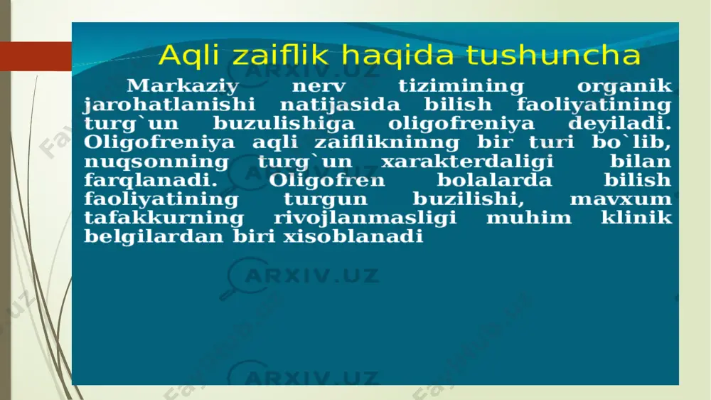 uzaga kelgan idiotlik. yo) meningit, ensifalitdan keyingi idiotlik. freyerov oligofrenlarning bir necha guruhini ajratadi: birinchi guruhni giperdinamik oligofreniya deb ataydi. bu guruh bolalariga aqliy nuqson bilan bir qatorda, iroda buzilishlari, tormozlanish jarayonlarining sustligi. bu guruhni 2 guruhchaga bo’ladi: 1- guruhga eksploziv distimik sindromli oligofrenlarni kiritdi. bu guruhdagi oligofrenlarda intellektual nuqsonlar, tormozlanish, impulsivlik turg‘un emas, kayfiyatning tez tez o‘zgarib turishi, ishtiyoqning pastligi ustunlik qiladi. janjal va bahslarga tez kirishadilar. 2- guruhga kiritilgan oligofrenlarda ko‘tarinki kayfiyat, tormozlanish holati, bolalarga xos jinnilik holatlari kuzatiladi. ular ko‘pincha ko‘p va qattiq kuladilar, o‘rinsiz masharabozlik va hazil qiladilar. ko‘pincha ularning harakatlarida masxarabozlik elementlari va bu harakatlarni atrofdagilarga ko‘rsatish holatlari kuzatiladi skrining uzi da homilaning burun suyagi tekshiriladi.daun sindromli homilaning burun suyagi bo’lmaydi yoki juda kichik bo’ladi. afsuski, hozirgi kunda daun sindromini butunlay bartaraf etish imkoni yo‘q. lekin ulami ijtimoiy hayotga moslashtirish borasidagi reabilitatsion ishlami olib borish zarur.ular bilan psixolog, logoped va boshqa tibbiy xodimlarning ko‘magi yordamida …
