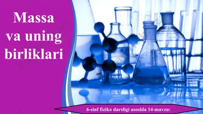 massa va uning birliklari 6-sinf — PPT