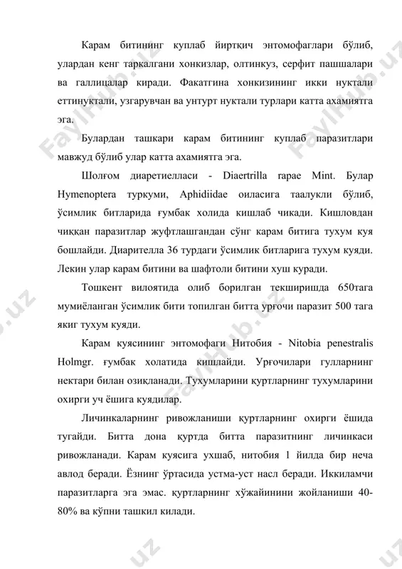 ларнинг нектри билан қушимча озиқлантирилганда апантелеснинг тухум куйиши 400 тадан 2000 донагача етади. урғочилар иккинчи ёш даги қуртларга тухум куядилар. бир дона қуртда 30-40 ва ундан куп личинкалар ривожланиши мумкин. апантелеснинг личинкалари 5-чи ёшдаги қуртдаги уз ривожини тухтатиб, сарик рангдаги ипакка уралиб ғумбакка утади, ёки хўжайинда колади. мавсум вақтида бир неча авлод беради. ғумбакли птеромалус - pteromalys puparum l. (hymenoptera туркуми, pteromalidae оиласиг мансуб). диапаузадаги личинкалари хўжайиннинг ғумбакларида кишлайди. птеромалуслар ок карам капалагининг ғумбакка утишдан анча аввал учиб чикади. урғочиси етилган тухумларни биринчи-учинчи ёшдаги хўжайин қуртларга куядилар. оқ карам капалагининг иккинчи ва туртинчи авлодига куядилар. doryphorophaga doryphorae (riley). колорадо қўнғизининг энтомофаги бўлиб, у асосан кичик ёшдаги қўнғизнинг личинкалари билан озиқланади. дорифорифаг тупрокда пупарий холида кишлаб чикади. урғочилари тирик тугади 50-70% гача самара беради. перилиус - perillius bioculatus f(туркуми hemiptera, pentatamida оиласига мансуб) кишлаш фазаси вояга етган хашарот, кишловдан чиққан эркаги ва урғочиси олдин ўсимлик шираси билан озиқланиб, барг устига туп-туп …