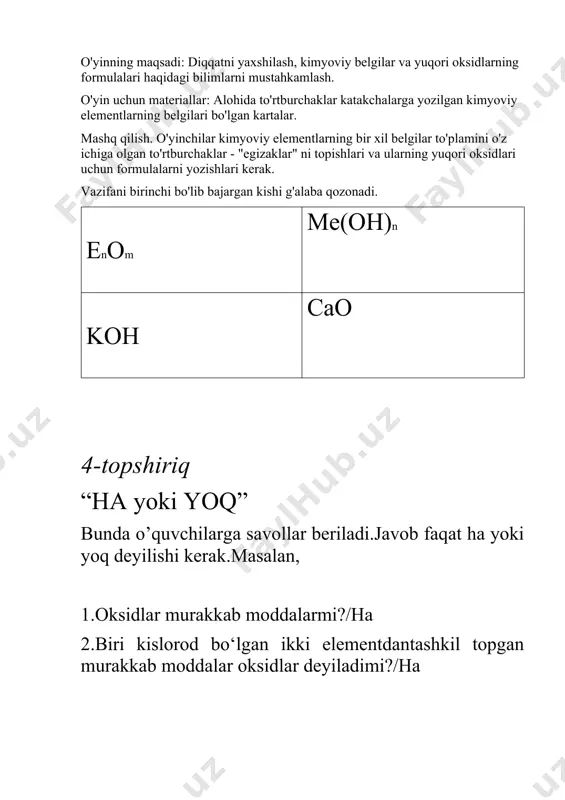 ar massasi topiladi. siz ushbu o'yinni so'rovnomaga qo'shishingiz mumkin. vazifa sifatida siz har qanday kimyoviy tushunchalardan foydalanishingiz mumkin. cao 40 naoh 56 feo 72 6-topshiriq jadvalni to’ldirish kerak. oksid / asos formula strukturasi molekulyar massasi is gazi co c=o 28 natriy gidroksid naoh na-o-h 40 7-topshiriq " tezkor savol-javob " metodi 1.kislota deb nimaga aytiladi? 2.avogadro doimiysi 3.indikatorlar nima? 4.element nima? 5.molekula nima? 6.zichlik nima? 7.sublimatlanish nima? 8.nisbiy atom massa deb nimaga aytiladi? 8-topshiriq “kim ko’p yozadi” bunda mavzuga oid lug‘atlar yoki formulalar yoziladi masalan: naoh , oksidlar , asoslar, tuz hosil qiluvchi oksidlar va hokazo. 9-topshiriq "tanlab ol" metodi. oksidlarni tanlang fe2o3 hno3 h2so4 zn cao 10- topshiriq. “men kimman” ta’riflar keltiriladi,shundan foydalanib nima haqida gap ketayotgani topiladi. ? ? me(oh)n enom xossasiga ko‘ra 2 turga bo‘linadi magneyiza tarixiy nomi nh4oh ham shu guruhga kiradi o‘yuvchi natriy 11-topshiriq “baliq skeleti”murakkab moddalar oksidlar haqida ma'lumot enom asosli oksidlar ishqorlar cao …