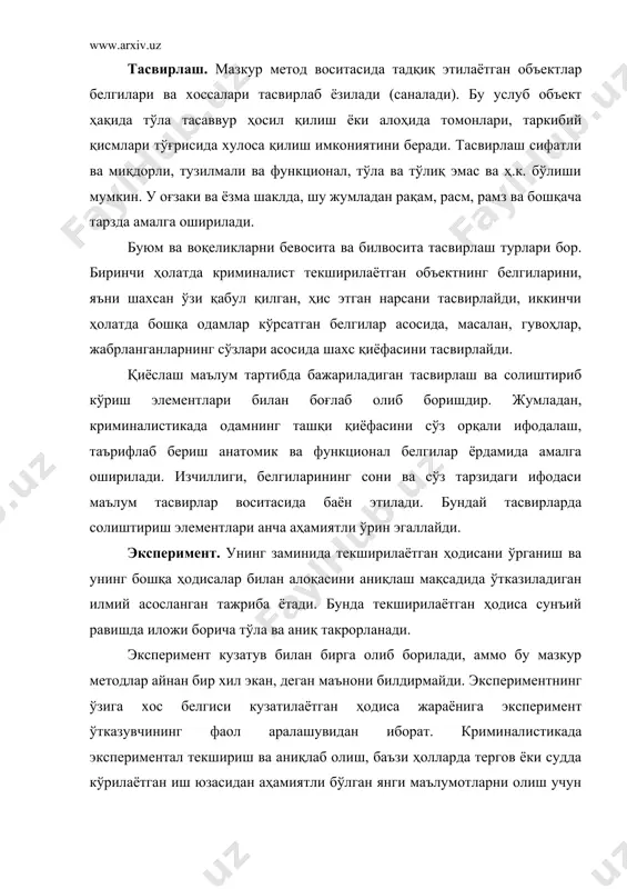 лар киради. билиш жараёнида идеал модел ҳам маълум рол ўйнайди. бунга, энг аввало, тезкор-қидирув, тергов ва эксперт версиялари киради. моделлаштириш ролини баҳолар эканмиз, ҳар қандай яхши нусха ҳеч қачон оригинални тўла ифодалай олмаслигини эътиборга олмоқ керак. нусха объектнинг белгилари, хоссалари ва сифатидан бир қисминигина ифодалайди. аммо моделлаштириш воситасида тадқиқ қилинаётган объект тўғрисида бир оз бўлса-да, қўшимча ахборот олиш мумкин. бундай ахборот терговчининг бўлиб ўтган ҳодисалар тўғрисида тасаввурини кенгайтиради. экспертлар амалиётида бошқа бир қанча умумилмий методлардан фойдаланилади. математик метод тобора кенг ўрин эгалламоқда. ахборот ҳисоблаш марказлари эҳмнинг янги авлоди билан таъмин этилган бўлиб, улар ички ишлар вазирлиги ва бошқа ҳуқуқни ҳимоя қилувчи органлар тизимида кенг ишлатилмоқда. криминалистик экспертиза амалиётида анъанавий қўлланилаётган физикавий ва кимёвий методлар анчани ташкил қилади. микроскопия, газсимон модданинг масс-спектрал анализи, рентген тузилмаси анализи, эмиссион, атом-абсорбцион спектрал анализи ва бошқа махсус методлар жуда кенг ва самарали фойдаланилмоқда. 3. махсус криминалистик методлар илмий-техника тараққиёти асрида фақат умумилмий тадқиқот методлари эмас, …