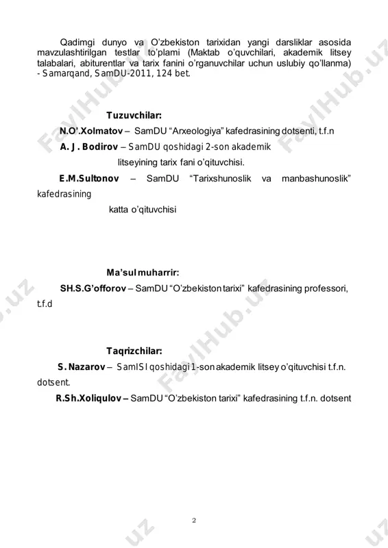 in tutadi. prezidentimiz i.a.karimov ta’kidlab o’tganlaridek “tarix xalq ma’naviyatining asosidir”. o’rta maktablarda, akademik litseylarda tarix fanini o’qitish samaradorligini oshirishda test usulidan foydalanib dars o’tish ijobiy natijalar bermoqda.test usulidan foydalanish o’quvchilar bilimini nazorat qilib borishda va iqtidorli yoshlarni oliy o’quv yurtlariga tanlab olishda muhim rol o’ynamoqda. yoshlarda teran tarixiy tafakkurni shakllantirishda ularning ma’naviy dunyosini boyitishda qadimgi dunyo tarixi va o’zbekiston tarixining roli ham beqiyosdir. shuni ham ta’kidlab o’tish kerakki, qadimgi dunyo tarixi va o’zbekiston tarixini bilish gumanitar yo’nalishdagi oliy o’quv yurtlariga kirishning asosiy shartlaridan biridir. huquqshunoslik,tarix, falsafa, sotsiologiya, o’zbek tili va adabiyoti, xorijiy tillar va boshqa gumanitar mutaxassisliklar bo’yicha oliy ma’lumot olishni o’z oldilariga maqsad qilib qo’ygan o’quvchi yoshlar qadimgi dunyo tarixini va o’zbekiston tarixini chuqur o’zlashtirib olishlari zarur.ana shu maqsadlarni amalga oshirishda mazkur testlar to’plami sizlarga yaqindan yordam beradi degan umiddamiz. ushbu testlar to’plamida yer yuzida odam paydo bo’lganidan to milodiy 476 – yilda g’arbiy rim imperiyasi qulaguniga qadar bo’lgan …