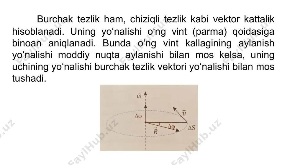aylana bo‘ylab notekis harakat - Page 3