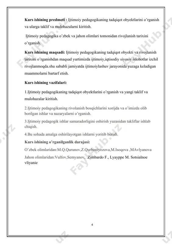 atning ahamiyati haqidagi g'oyalari hozirgacha o'z ahamiyatini saqlab qolgan. buyuk qomusiy olim abu ali ibn sino (980 - 1037 y) o'z davrining barcha bilim sohalarini qamrab oluvchi katta ilmiy meros qoldirgan bo'lib, uning barcha asarlarida pedagogik qarashlar mavjud. olimning bilim, iroda va insonning rivojlanish jarayonidagi maqsadga intiluvchanligi, atrofmu\it ta'siri, axloqiy va mehnattarbiyasi, muomala san'ati, bolalarni jamoada o'qitish haqidagi g'oyalari hozir ham nihoyatda muhim hisoblanadi."ijtimoiy pedagogika" kursi talabalarning umumpedagogik bilim darajasini kengaytirish bilan birga, ularni jamiyatdagi turli ijtimoiy munosabatlar, ma'naviy omillar, shuningdek, mazkur fanning ob'ekti, predmeti, uning boshqa fanlar bilan aloqadorligi, kategoriyalari, ijtimoiy pedagog kasbining o'ziga xos xususiyatlari kabi muammolar ustida bosh qotirishga undaydi. o'quv fanining maqsadi va vazifalari. fanni o'qitishdan maqsad - bolalarni ijtimoiylashtirish jarayonida ijtimoiy tarbiya va ijtimoiy ta'lim qonuniyatlarini o'zlashtirish. fanning vazifasi - gumanitar bilishning sohasi sifatida ijtimoiy pedagogika, uning obyekti, tadqiqot predmeti va asosiy kategoriyalari haqida nazariy bilimlar berish; talabalarda ijtimoiy - pedagogik tadqiqotga doir ko'nikma va …