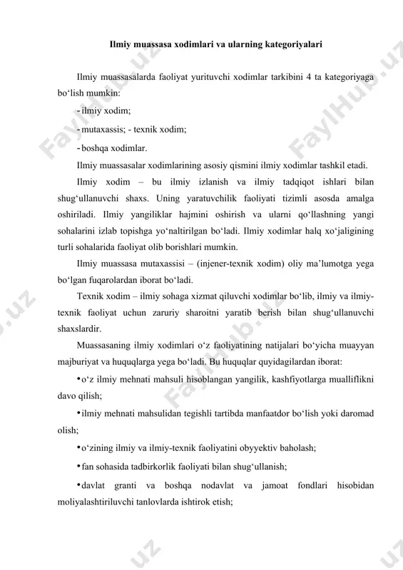 doimo orttirib borish. · ilmiy xodimlar majburiyatlariga quyidagilarni kiritish mumkin: · ilmiy va ilmiy-texnik izlanishlar olib borishda inson huquqlarini poymol yetilishi va atrof -muhitni zararlanishiga yo‘l qo‘ymaslik; · o‘ziga topshirilgan ilmiy-texnik izlanishlar, texnik dasturlar, loyihalar va tajriba ishlanmalarga xolis baho berish. ilmiy faoliyatda boshqa soha xodimlaridan farqli o‘laroq muvaffaqiyat xodimning shaxsiy qobiliyatiga, uning tayyorgarlik darajasiga, ya’ni salohiyatiga ko‘p jihatdan bog‘liq. xodimlar salohiyati ularning malakasini doimiy ravishda oshirib borish bilan bog‘liq bo‘lib, ilmiy muassasalarda boshqarish jarayonini nisbatan takomillashuviga olib keladi, xodimlarni ilmiy faoliyatga undash orqali ularning yaratuvchanlik faoliyati o‘z-o‘zini tartibga soluvchi tizimga aylanadi. natijada xodimlarni o‘qitish va qayta tayyorlash bilan bog‘liq harajatlar ortadi, o‘qish muddati uzayadi, nazorat funksiyasi murakkablashadi va oqibatda noan’anaviy ish tartibi joriy etish imkoniyati yuzaga keladi. alohida talab ilmiy muassasalarda kadrlar xizmatiga qo‘yiladi. kadrlar xizmati xodimlarning asosiy funksiyalari quyidagilardan iborat: · yangi faoliyat boshlagan xodimlar hujjatlarini rasmiylashtirish va saqlash; · ularni ish faoliyatini nazorat qilish; · korxonaning xodimlarga …