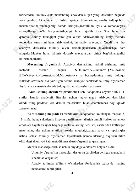 iy-nazariy adabiyotlardan metodologik manba sifatida foydalanib, belgilangan mavzu yuzasidan interfaol dars ishlanmalar, mavzu mazmunini ochib beruvchi video roliklar ishlab chiqishga harakat qildik.o’quvchilar diqqatini dars jarayoniga jalb qilish,berilayotgan ma’lumotlarni ular ongiga tez va oson yetib borish ta’minlash maqsadida,axborot texnologiyalari faolligini birinchi darajaga olib chiqishga harakat qildik. bu kurs ishi orqali axborot texnologiyalari yordamida faqatgina adib ijodi haqida ma’lumot berish emas,balkim o’quvchilarning og’zaki va yozma nutqlarini shakllantirish, asar qahramonlariga xolisona baho bera olish malakasini rivojlantirish,adib asarlarida ilgari surilgan umumbashariy g’oyalarning tub mohiyatini to’g’ri tahlil qilish usullari ishlab chiqildi.bundan nazarda tutilgan maqsad, har tomonlama yetuk ,ma’naviyati mustahkam insonni voyaga yetkazishdir.hozirgi davr ta’lim-taraqqiyoti yangi yo’nalish -innovatsion pedagogikani maydonga olib chiqdi.{{ innovatsion pedagogika}} terminiva unga xos bo’lgan tadqiqotlar g’arbiy yevropa va aqshda 60-yillarda paydo bo’ldi.innovatsion faoliyat f.n.gonobolin, v.i.zagviyazinskiy,v.a.kan-kalik ishlarida tadqiq etilgan.bu tadqiqot innovatsion faoliyat amaliyoti va ilg’or pedagogik tajribalarni keng yozish nuqtai nazaridan yoritilgan,x.bamet,dj.basset,d.gamilton,n.gross,r.karlson ishlarida innovatsion jarayonlarni boshqarishda ta’limdagi o’zgarishlarni tashkil etish, innovatsiyaning hayot vafaoliyat …