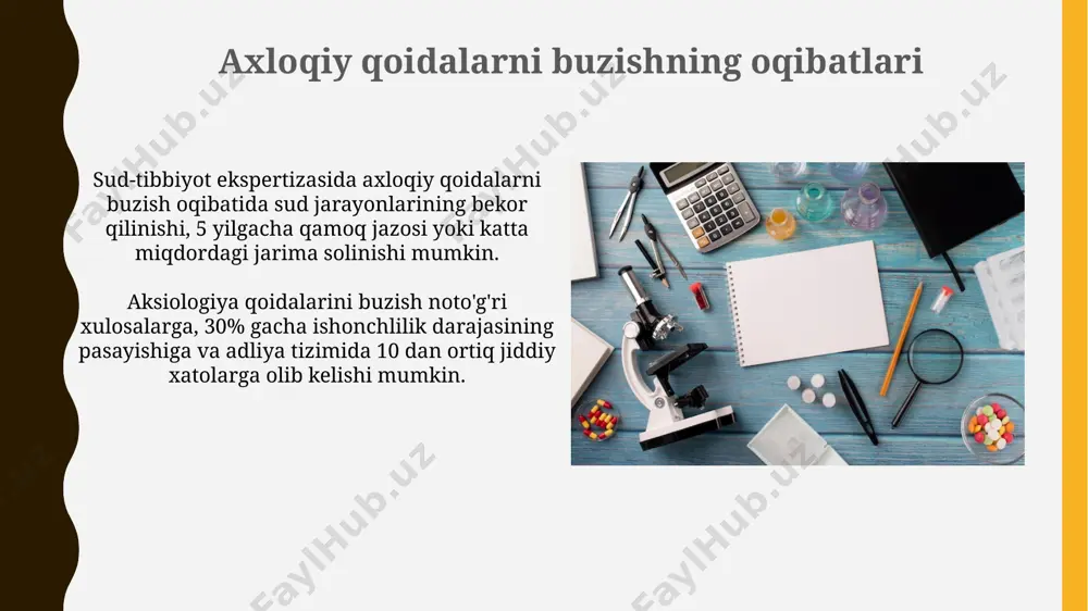 2017-yilgi qonun hujjatlariga muvofiq amalga oshirilishi shart. sud-tibbiy ekspertizadan olingan ma’lumotlarning maxfiyligi va bemorning roziligisiz 3-shaxslarga oshkor qilinmasligi muhim axloqiy me’yor hisoblanadi. korrupsiya va manfaatlar to‘qnashuvi sud-tibbiyot ekspertizasida poraxo‘rlik 5% dan ortiq holatlarda ekspertiza xulosalarining ishonchliligiga salbiy ta’sir ko‘rsatishi mumkin, bu esa adolatsizlikka olib keladi. manfaatlar to‘qnashuvi, masalan, ekspertning ayblanuvchi bilan shaxsiy aloqasi, ob’ektivlikni buzishi va 20% gacha xatolik ehtimolini oshirishi mumkin. sud-tibbiy ekspertizaning axloqiy tamoyillari ekspertiza jarayonida kamida 2 nafar mustaqil ekspertning ishtiroki, ob’ektivlik va adolatlilik prinsipiga rioya qilishni ta’minlaydi, natijalar ishonchliligini oshiradi. sud-tibbiy ekspertizalarida bemorning shaxsiy ma’lumotlarini 100% himoya qilish va maxfiyligini ta’minlash, 3-moddadagi qonun talablariga muvofiq, axloqiy majburiyatdir. e'tiboringiz uchun rahmat @taqdimot_robot image1.jpg image2.jpg image3.jpg image4.jpg image5.jpg image6.jpg image7.jpg image8.jpg image9.jpg image10.jpg image11.jpg image12.jpg image13.jpg image14.jpg image15.jpg image16.jpg image17.jpg