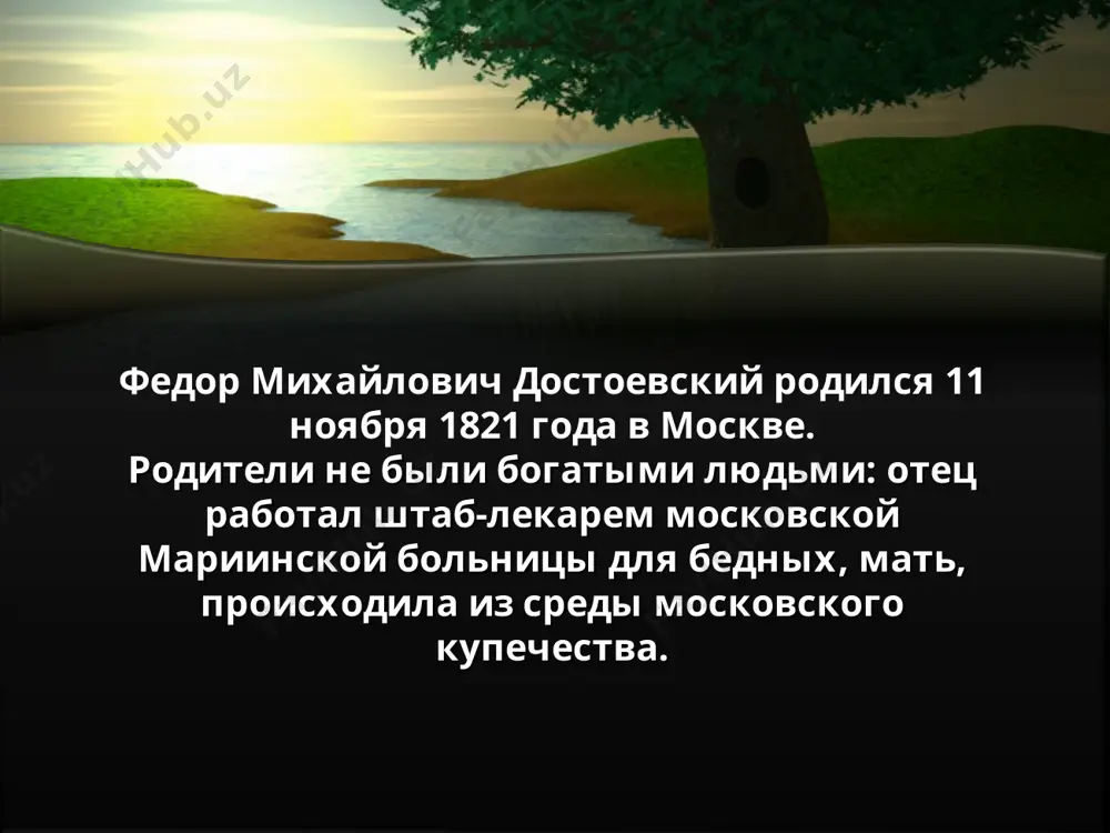 29 января 1869 г. история создания главные герои настасья филипповна барашкова князь мышкин парфён рогожин семейство епанчиных: семейство иволгиных: темы произведения достоевский поднимает множество тем в романе. одной из самых вопиющих является тема корыстолюбия. желание добиться определенного статуса и видение счастья в несметных богатствах прослеживаются в таких героях романа, как ганя иволгин, генерал епанчин и тоцкий. автор подчеркивает, что в подобном обществе не добьется успеха тот, кто не умеет лгать, у кого нет связей и знатного имени. тема религии. главный персонаж, напрямую причастный к теме христианства князь мышкин. именно он является некоторым спасителем романа. его можно сравнить с самим иисусом христом, пожертвовавшего собой ради спасения других. именно благодаря князю мышкину другие герои произведения учатся быть милосердными и проявлять сострадание к ближнему. ими являются варя, аглая и елизавета петровна. темы произведения наряду с религиозной тематикой, в произведении прослеживается и тема любви во всех ее видах. например, любовь князя мышкина к настасье …