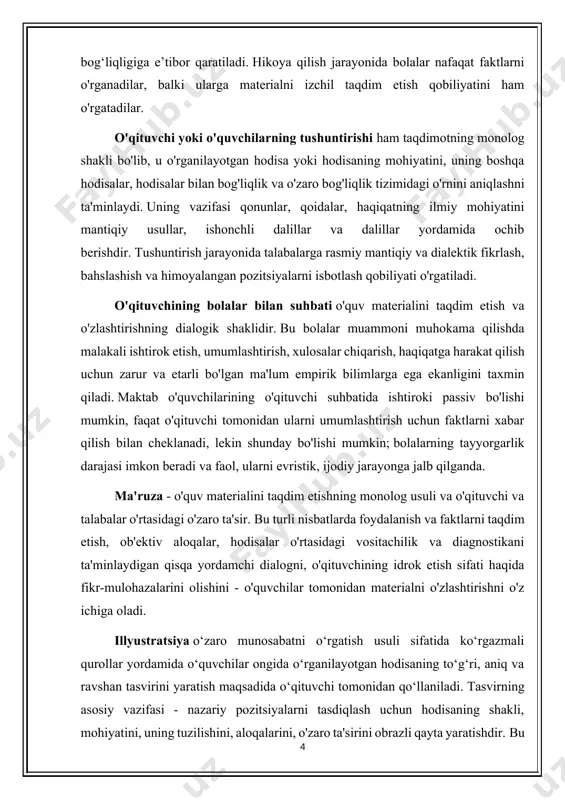 amida o‘quvchilar ongida o‘rganilayotgan hodisaning to‘g‘ri, aniq va ravshan tasvirini yaratish maqsadida o‘qituvchi tomonidan qo‘llaniladi. tasvirning asosiy vazifasi - nazariy pozitsiyalarni tasdiqlash uchun hodisaning shakli, mohiyatini, uning tuzilishini, aloqalarini, o'zaro ta'sirini obrazli qayta yaratishdir. bu barcha analizatorlarni va ular bilan bog'liq bo'lgan sezish, idrok etish va tasvirlashning aqliy jarayonlarini faollik holatiga keltirishga yordam beradi, buning natijasida bolalar va o'qituvchining umumlashtiruvchi va analitik aqliy faoliyati uchun boy empirik asos paydo bo'ladi. illyustratsiyalar barcha fanlarni o‘qitish jarayonida qo‘llaniladi. ko'rgazmalilik - bu o'qituvchi va bolalar o'rtasidagi o'zaro munosabatlarni o'rgatish usuli bo'lib, ular hayotiy voqealar, tabiat hodisalari, ilmiy va ishlab chiqarish jarayonlari, ularni tahliliy ko'rib chiqish va tegishli muammolarni muhokama qilish uchun asboblar va asboblarning ishlashini yaxlit va batafsil ko'rsatishga asoslangan. ko‘rgazmalilik o‘qitish usuli sifatida o‘quvchilarga voqelikning murakkab hodisalarini ularning dinamikasi, vaqt va makonda idrok etishini ta’minlaydi. assimilyatsiya-ko'payish bosqichining usullari uchta kichik guruhni o'z ichiga oladi. birinchi kichik guruh - bu haqiqiy ko'payish usullari. …