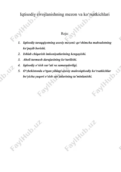 iqtisodiy rivojlanishning mezon va ko‘rsatkichlari — DOC