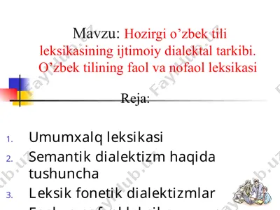 hozirgi o’zbek tili leksikasining ijtimoiy dialektal tarkibi — PPTX