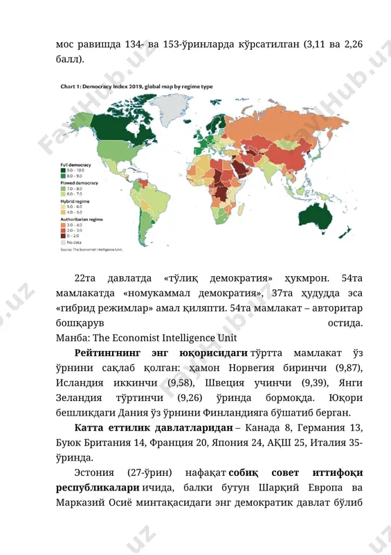 минимизча, келгуси йилларда бу мамлакатларнинг рейтинг кўрсаткичларида ижобий ўзгаришлар жуда ҳам сезилмас даражада бўлади ёки умуман ўзгариш бўлмайди. боиси уларнинг ҳеч бирида сиёсий мухолифатнинг кучайиши эҳтимоли йўққа ўхшаб кўриняпти», – дея таъкидланган тадқиқот хулосасида. сўнгги ўринда – кхдр. ундан олдин – конго демократик республикаси, марказий африка республикаси ва сурия. маълумот учун, eiu демократия индексини 2006 йилдан буён тузиб келади. изланишларнинг кўрсатишича, 2019 йилда демократиянинг ўртача глобал рейтинг кўрсаткичи бир йил олдингига нисбатан 0,04 пунктга камайиб, 5,44ни ташкил этган. бу – 12 йиллик тадқиқотлар давридаги энг ёмон натижадир. индекс жами 60та индикатор баҳосига асосланади. индикаторлар қуйидагича 5та йирик гуруҳга ажратилган (қавс ичида 2019 йилда ўзбекистонга берилган балл кўрсаткичи): «сайловлар ва плюрализм» (10 баллдан 0,08), «ҳукумат фаолияти» (1,86), «аҳолининг сиёсий жараёнлардаги иштироки» (2,22), «сиёсий маданият» (5,00) ва «фуқаролик эркинликлари» (0,88). манба: https://kun.uz/news/2020/01/23/demokratiya-indeksi-ozbekiston-167-mamlakat-orasida-157-orinda image1.jpeg image2.jpeg image3.jpeg