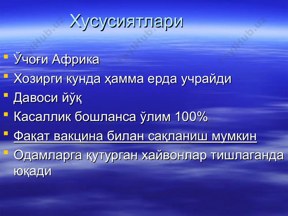 аволашда беморнитинчлантиришга қаратилган симтоматик усуллар қўлланилади (уйқи, оғриқсизлантирувчи, морфий ва бош.). профилактика умумий: дайди ҳайвонларни тугатиш( ит,мушиклар). уй ҳайвонларини эмлаш (ит ва мушикларни) – ҳар йили. маҳсус профилактикасида 3 турдаги вакциналар қўлланилади: фикс вирусни ўстириш усилида. бош мияда ─ каламуш, қўйлар, қуйёнлар (энг яҳшиси янги туғилганларда),лекин бу вакцина 1/1000 энцефалит беради. товуқ эмбрионида ─ лекин бу вакцина аллергия беради. культурал ─ одам эмбрионини фибробласт ҳужайраларида ўстирилган, энг яхши вакцина хисобланади. дайди итлар тишлаганда кўрсатиладигонёрдамлар тишланган жой яхшила тозаланиб иссиқ сув совун билан ювилади. тишланган жой h2o2, kmno4 эритмасида ювилади. йод билан куйдирилади, аб сепилади бойланади. ярани кесмаслик керак. γ – глобулин (антирабический). 24 соат ичида вакцинацияни бошлаш 8-14 инъекция. т/о киндик атрофига. химоя механизми = интерференция. профилактик вакцинация: ҳафли гурухларга: ит боқувчиларга. ветеринар хизмати ходимларига. овчиларга. уларга дельтасимон мускулга: 3 инъекция = 5 мл. (1 ─ 7 ─ 30 кун.) пикорна вируслар оиласи- picornaviridae авлод - enterovirus уларга киради: полиомиелит …