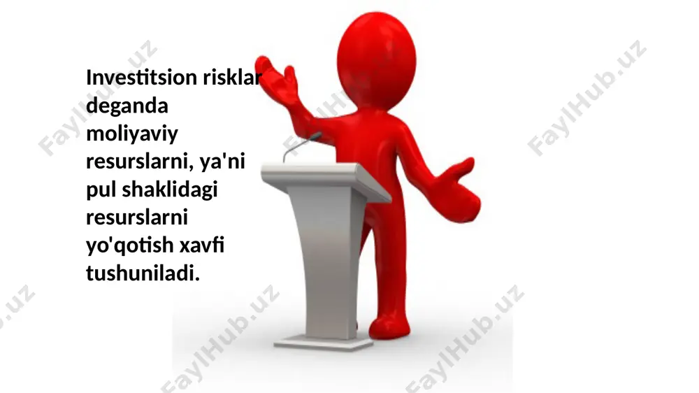 orlar huquqini himoya qiladigan qonun va qonun doirasidagi harakatlarning mavjudligi). 2.shartnoma yoki investitsiyaga qadar risk: -shartnoma shartlarini kelishish va ma’qullash jarayoni, shuningdek tomonlarning shartnomalarda nazarda tutilgan shartlarga rioya etishlarini nazorat qiladigan muassasalarning bo’lishi va samarali ishlashi; -munosib mahalliy sherik topish imkoniyati; -intellektual mulkni himoya qilishning xuquqiy asoslari, shu jumladan texnologiyalarni transfertlash (o’tkazish) masalalari. 3.operatsion yoki investitsiyadan keyingi risklar: menejmentni tashkil etish masalalari, shu jumladan investitsiya loyihasi infratuzilmasini, xodimlarni boshqarish, moliyaviy menejmentni tashkil etish; -mahalliy xomashyodan foydalanish imkoniyatlari va uni olish tartiblarini hal qilishning davomiyligi; -mahalliy bozor marketingi; -malakali mahalliy ish kuchining topilishi; investitsion loyihalarni moliyalashtirishdagi risklarni yuzaga kelish sabablarini ikki yirik guruhga ajratish mumkin: ichki sabab tashqi sabab tashqi sabablar. tashqi sabablarga quyidagilar kiradi: -davlat tomonidan iqtisodiyotni tartibga solish tadbirlarining o'zgarishi; -mamlakatda siyosiy vaziyatning o'zgarishi; -tabiiy halokatlar; -ekologik muhitning buzilishi; -iqtisodiyotning investitsiya kiritilayotgan tarmog'idagi shart-sharoitlarning yomonlashuvi. -boshqarish samaradorligining pastligi; -samarasiz marketing; -mahsulotlarning noraqobatbardoshligi; -ishlab chiqarish salohiyatining etarli emasligi; -moliyaviy holatning …