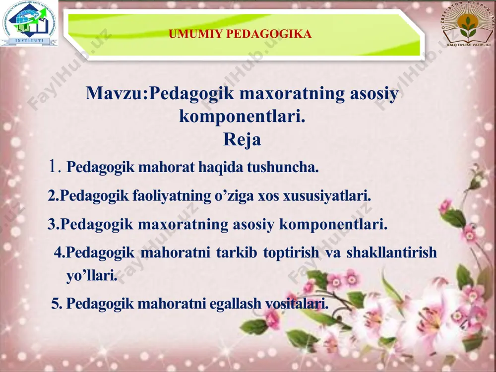 b boruvchi pedagogik faoliyatlar tizimi to‘g‘risida ma’lumotlar beradi. pedagogik mahorati tushunchasi mazmunini 1) madaniyatning yuqori darajasi, bilimdonlik va aql zakovatning yuksak ko‘rsatkichi; 2) o‘z faniga doir bilimlarning mukammal sohibi; 3) pedagogika va psixologiya kabi fanlar sohasidagi bilimlarni puxta egallaganligi, ulardan kasbiy faoliyatida foydalana olishi; 4) o‘quv - tarbiyaviy ishlar metodikasini mukammal bilishi. 7 pedagogik mahorat o‘qituvchi - tarbiyachiga pedagogik ijodkorlik,pedagogik texnika, ta’lim - tarbiya jarayonida o‘qituvchi va o‘kuvchilarning o‘zaro hamkorligi, muloqot olib borish taktikasi, nutq madaniyati,tafakkuri, tarbiyachining ma’naviy - ma’rifiy va tarbiyaviy ishlarini tashkil etish va amalga oshirish, bu jarayonda xulq-atvorni va hissiyotni jilovlay olish xususiyatlarini o‘rgatadi va o‘z kasbini rivojlantirib boruvchi pedagogik faoliyatlar tizimi to‘g‘risida ma’lumotlar beradi. bo‘lajak o‘qituvchi o‘z pedagogik faoliyati jarayonida faoliyatning quyidagi tarkibiy qismlarini bilishi lozim: pedagogik faoliyatning obekti va sub’ekti. ; pedagogik faoliyatning vositasi; pedagogik faoliyatning maqsadi. • • «pedagogik mahorat» fani kasbga oid bilim va qobiliyatlarni o‘qituvchilarda shakllantirish, ijodkorlikni tarbiyalash,mahorat, ko‘nikma va mapakalarni egallashlari …