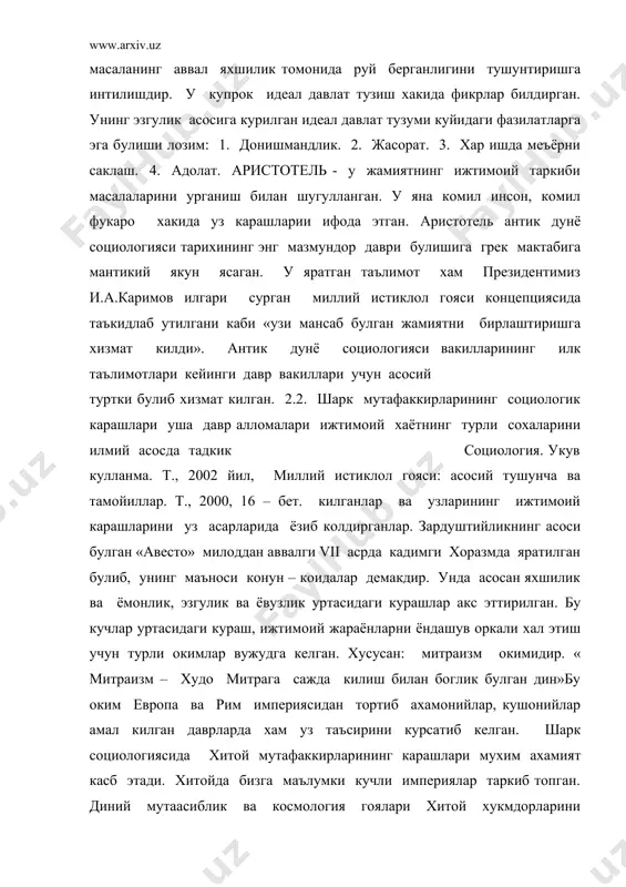 хитойда бизга маълумки кучли империялар таркиб топган. диний мутаасиблик ва космология гоялари хитой хукмдорларини азалдан осмоний хукмдор мавкесига юксалиш орзулари йулида хизмат килиб келган. космологик гоялар аста секинлик билан империянинг хар бир жабхасида маълум бир рамзий белгилар тарзида ифодаланган. масалан, тамгаларда уч горизантал чизик, яъни осмон, ер ва инсондан иборат булган чизиклардир. унинг асарларида купрок космология масалалари урин олган. у кишилар уртасидаги муносабатлар тизимини беш куринишга ажаратади: 1. ота ва фарзанд. 2. эр ва хотин. 3. ака – укалар. 4. турли оилалар. 5. хукмдор ва фукаролараро муносабатлар. нима хаёлига келса шуни килишга эмас, балки жамият томонидан белгилаб куйилган, ижтимоий табака мохиятидан келиб чикувчи мажбуриятларни бажаришга масъулдир. у жуда куп давлат бошкаруви юзасидан назариялар яратган. афсуски, уша даврда хеч бир хукмдор унинг хизматидан фойдаланмаган. моварауннахр худудида яшаган мутафаккирларнинг ижтимоий карашлари хам эътиборга моликдир. айникса, абу мансур ал-мотуридийнинг хизматлари бекиёс. кейинчалик мотуридия мактаби асосчиси абу мансур ал-мотурудий уз асарларида дин, жамият, жамоа, …