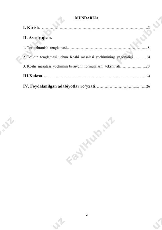 avzuni o’qitishda ma’suliyatli bo’lish o’qituvchi, professor, dosent va akademiklarning eng oliy maqsadi hisoblanadi. bizga ma’lumki matematika fani juda qiziqarli va shu bilan birga murakkab fan bo’lib ham hisoblanadi. ma’lumki, matematik fizik fani nima uchun kerak, nima maqsadlarda foydalaniladi, uning yechimlari qanday topiladi kabi masalalar qaraladi. shu o’rinda bu mavzuga doir “to’lqin tenglamasi” mavzusidan bularga oid masalalar, misollar yechish kabi ishlar o’rganiladi. ushbu fikrlar tanlangan mavzuning qanchalik darajada dolzarb ekanligini ko’rsatadi. kurs ishining obyekti. oliy ta’lim muassasalarida “matematik fizika tenglamalari” fanini o’qitish jarayoni. kurs ishining predmeti. oliy ta’lim muassasalarida matematik fizika tenglamalari fanidan misol va masalalarida qo’llashni nazariy va amaliy bilimlar asosida o’rgatish usullari. kurs ishining maqsadi. oliy ta’lim muassasalarida matematik fizika tenglamalari fanidan “to’lqin tenglamasi” tushunchalarni o’rganish va ularga doir misol, masalalarini yechishdan iborat. kurs ishining vazifalari. oliy ta’lim muassasalari uchun dtc, taqvim rejasi, mavzuga oid mavjud adabiyotlar, internet ma’lumotlarini to’plash va tahlil qilish; matematika fizika tenglamalari fanidan “to’lqin tenglamasi” …