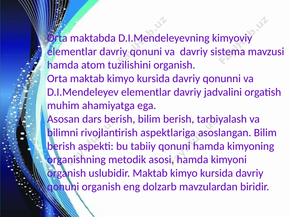 shuvi. davriy qonun va kimyoviy elementlarning davriy jadvali juda kop aniq materialni umumlashtirad bunday materialni bilmay turib oquvchilar davriy qonun va elementlar davriy jadvalini ongli ravishda ozlashtira olmaydilar. shu bilan birga, qonun bilan tanishtirishdan oldin aniq material qanchalik kop berilsa, qonunni organish shunchalik orqaga suriladi, oqibatda eng muhim nazariy qonundan kamroq foydalanib qilinadi, bu narsa talim va tarbiya jihatidan nomaquldir. davriy qonun bilan juda kech tanishtirish bundan keyin aniq materialni organish jarayonida bu qonundan foydalanishga imkon bermaydi. hozirgi vaqtda kimyo dasturiga muvofiq davriy jadvaldan oldin galogen, kislorod va ishqoriy metallar gruppalari organib chiqiladi. materialni bunday joylashtirish oquvchilarga davriy qonunni birmuncha asosli ravishda tushuntirishga, shuningdek bundan keyin keladigan elementlarning bitta gruppasini emas, balki ikkita gruppasini - uglerod va azot gruppalarini tariflashda davriy qonundan foydalanishga imkon beradi. davriy qonunning mohiyati. davriy qonunni organishdan avval oquvchilar quyidagi tayanch bilimlarini takrorlashadi: kimyoviy element haqida tushuncha. atom, atom massasi, valentlik. oddiy va murakkab moddalar haqida …