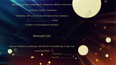 daniya yoshlar siyosati — PPTX
