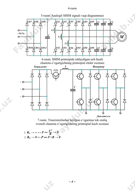energiya samarali kengli impulsli o’zgaruvchan tok o’zgartgichlari - Page 4