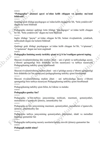 pedagogika haqida taqdimot — DOCX