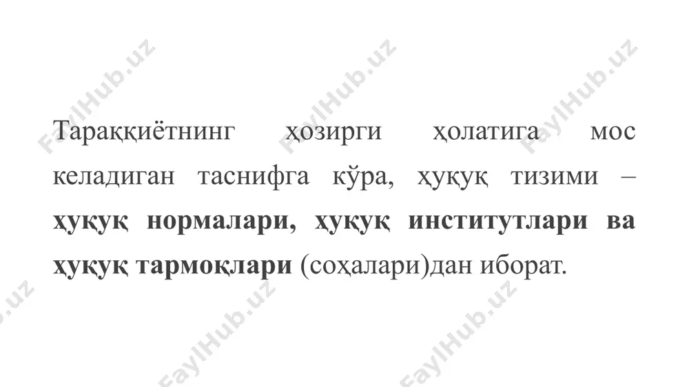 huquq tizimi - Page 5