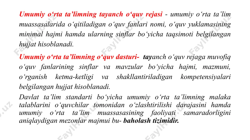 o‘tkazish va mustahkamlashga yo‘naltirilgan, o‘quv fanining asosiy mazmunini boyitadigan qo‘shimcha materialga ega bo‘lgan yoki shu kabi manbalarga murojaatlarni o‘z ichiga olgan interaktiv elektron axborot-ta’lim resursi. axborotlar bilan ishlash kompetensiyasi kommunikativ kompetensiya o‘zini o‘zi rivojlantirish kompetensiyasi matematik savodxonlik, fan va texnika yangiliklaridan xabardor bo‘lish hamda foydalanish kompetensiyasi ijtimoiy faol fuqarolik kompetensiyasi milliy va umummadaniy kompetensiya tayanch kompetensiyalar quyidagilar: o‘zbekiston respublikasida ta’limning uzluksizligi, uzviyligi, o‘quvchi shaxsi va qiziqishlari ustuvorligidan kelib chiqib, ularning yosh xususiyatlariga mos ravishda quyidagi tayanch kompetensiyalar shakllantiriladi. tayanch kompetensiyalar boshlang’ich sinflarda ona tili fanga oid kompetensiyalar quyidagilar: 1. nutqiy kompetensiya. 2.lingvistik kompetensiya. nutqiy kompetensiya (tinglab tushunish, so‘zlash, o‘qish, yozish):o‘qituvchi nutqini, video va audio (multimedia ilovalari) matnlarni tinglab tushuna oladi va topshiriqlarini bajaradi. lingvistik kompetensiya fonetika, grafika, orfoepiya, orfografiya, leksika, grammatika va uslubiyatiga oid bilimlar shakllanadi. 1- sinfda o’quvchilar gapni bosh harf bilan boshlab yoza oladilar, rasmlarga qarab gap tuzadi va yoza oladi, harflarni yozuvda imlo va husnixat qoidalariga amal …