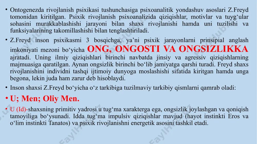 ziddiyatlar bilan shartlangan, ya’ni shaxsni ichki nizolarini (xavotirlik, siqilish) yengillashtirishdan iborat. psixologik himoya mexanizmlari bu nizolarni yengillashtiradi, inson xulq-atvorini himoya qiladi va uni moslashuvchanligi va psixikasini barqarorligini oshirgan holda boshqaradi. psixologik himoyalanganlikni ta’minlovchi asosiy mexanizm sifatida shaxsni barqarorlashtiruvchi maxsus boshqaruv tizimi yuzaga chiqadi. ular nizoni anglash bilan bog‘liq bo‘lgan xavotir tuyg‘ularini bartaraf qilish yoki minimumgacha keltirishga yo‘naltirilgan. bu yondashuv bilan bogliq holda uning asosiy funksiyasi sifatida ong muhitini negativ shaxsni jarohatlovchi kechinmalardan ≪to‘sish≫ ko‘rib chiqiladi. keng ma’noda ≪psixologik himoya≫ atamasi psixologik diskomfortni bartaraf etish natijasida yuzaga keladigan negativizm kabi shaxs xislatlari faolligini chalkashtiruvchi ≪yolg‘onlar≫ paydo bo‘lishi, shaxslararo munosabatlar tizimini o‘zgartiruvchi har qanday harakatlarni tushuntirishda qo‘llaniladi. tor ma’noda esa psixologik himoya bir qator himoya mexanizmlarini funksiyalashuyi natijasida ong tarkibini o‘ziga xos tarzda o‘zgarishiga olib keluvchi tushunchani anglaymiz. ular tushkunlik, rad etish, proeksiya, identifikatsiya, regressiya, izolyatsiya, ratsionalizatsiya, konversiya va boshqalardir. bu himoya mexanizmlarining faoliyati insonning axborot- yo‘nalganlik harakatlari asosini va uning subyektiv, …
