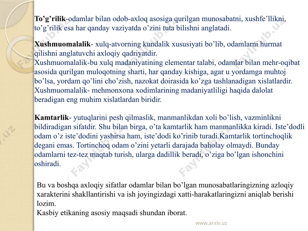 olishingizdir. bu esa sizning muvaffaqiyatingizga zamin yaratadi. har bir odam o’z fikrini og’zaki yoki yozma ravishda ifodalay bilishi lozim. sizning o’z individualingizni saqlab qolishga intilishingiz va o’zingiz tanlab olgan hamkorlaringiz bilan ishlashni xohlashingiz-sizning “jamoaning yaxshi o’yinchisiga” aylanishingizga olib keladi. nomzodning bo’lajak lavozimga ishga o’tish maqsadida suhbatda ishtirok etishining samaradorligi uning kommunikativligi va shaxslararo muomala qilish qobiliyatlarining rivojlanganligiga bog’liqdir. www.arxiv.uz kommunikatsiya kommunikatsiya- bu odamlarning o’zaro ish faoliyatidagi bir-biri bilan bo’lgan axborot ayirboshlashuvi. boshqacha aytganda, kommunikatsiya-bu muloqot. masalan, agar suhbat mobaaynida ish beruvchining ko’zlariga qarashga tortinsangiz, u sizni o’ziga ishonmaydigan odam deb o’ylaydi. muloqotlarda passiv emas, balki faol qatnashuvchi bo’lishga intiling va savol-javob qilishni o’rganing. shu sabab bilan siz ritorika usullarini, imo ishoralarva mimikalar yordamida suhbatlashishni o’rganing, suhbat davomida o’zingiz4ni tutib turishni, xulqingiz yaxshi bo’lishini ta’minlang shunda siz qay ishda bo’lmang, qay lavozimni egallamang, sizga doim muvaffaqiyatlar hamroh bo’ladi. kommunikatsiya verbal noverbal www.arxiv.uz har qanday ma’lumotni ishoralar tizimi orqali uzatish mumkin. bu …