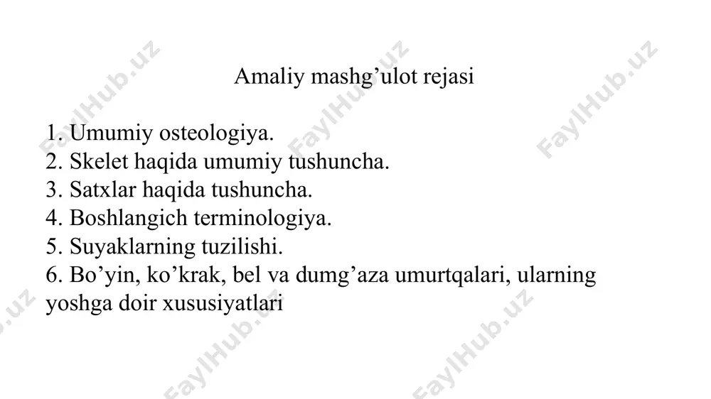 l etadi. suyak-(os, ossis) asosan suyak to’qimasidan tuzilgan. suyaklar suyak to’qimasi ikki xil organik moddalar /ossein / /muguz modda / qolgan 2/3 qismi anorganik moddalar, asosan kalsiy tuzlari, ayniqsa fosfor kislotali oxak 51,04% ni tashkil etadi. suyaklar elastiklikligini ossein moddalari ta’minlasa, qattiqligini mineral tuzlar xosil qiladi. organik va anorganik moddalarni suyaklar tarkibidagi nisbati natijasida kerakli bo’lgan mustaxkamlik vujudga keladi va bu xolat yoshga qarab o’zgarib boradi. suyaklaming tasniflanishi suyaklar tuzilishi, rivojlanishi va vazifalariga ko‘ra quyidagicha tasniflanadi l.naysimon suyaklar ikki guruhga bo‘linadi: a) uzun naysimon suyaklar (yelka, bilak, son va boldir suyaklari); b) kalta naysimon suyaklar (qo‘ 1- oyoq kafti va barmoq suyaklari). naysimon suyaklar richag harakatini bajarib, tayanch va mudofaa vazifasini bajaradi. naysimon suyaklaming o‘rta qismi tanasi - diafizi (diaphysis) silindr yoki uchburchak shaklida boladi. naysimon suyaklaming tanasida ilik bo‘shlig‘i bor. ulaming kengaygan uchi epifiz (epiphysis) deb ataladi. unda qo‘shni suyak bilan birlashuvchi bo‘g‘im yuzasi (facies articularis) bo‘lib, u bo‘g‘im …