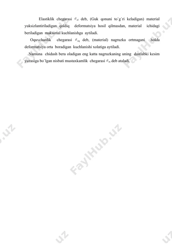 cho`zilish va siqilish - Page 5