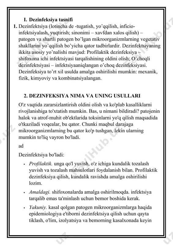 metall chirishga sabab holda to'qimalari zarar bermaydi. 4. fenollar asoslangan tayyorgarlik. bunday vositalari dezinfektsiya sirt ustida bir qoldiq film yaratish imkoniyatiga ega. 5. spirt asosida. eng mashhur teri antiseptik. tez bir iz qoldirmasdan bug'lanib. spirtli ichimliklarni asoslangan suyuqliklar teri in'ektsiya dezinfeksiya qilish uchun tez-tez ishlatiladi. 6. dörtlü omin asoslangan. bu yuzalar va asbob-uskunalar dezinfeksiya qilish uchun ishlatiladi. past zaharlash, patogen suşlarına qarshi samarali emas. 7. organik birikmalar asosida. gemodializ tizimlari dezinfeksiya qilish uchun ishlatiladi. 8. üçüncül omin degan ma'noni anglatadi. mikroblarga qarshi keng doiradagi. kam zaharli va yaxshi temizleyiciliği bor. 9. guanidin asoslangan vositalari. kam zaharli oziq-ovqat sanoati, ularning foydalanish imkonini beradi. osonlik bilan yuzadan olib emas, balki bir film qoldiring. 10. birga dezinfektsiya. bu bir necha faol tamoyillari iborat. ad 10. zamonaviy dezinfektsiyalovchi moddalar xususiyatlari vaqt hali turish emas, va zamonaviy dezinfektsiya yaxshilanmoqda. fondlari yangi avlod xususiyatlari qanday? biz ulardan ba'zi ta'kidlash: · viruslar, zamburug'lar, bakteriyalar qarshi tadbirlar va …