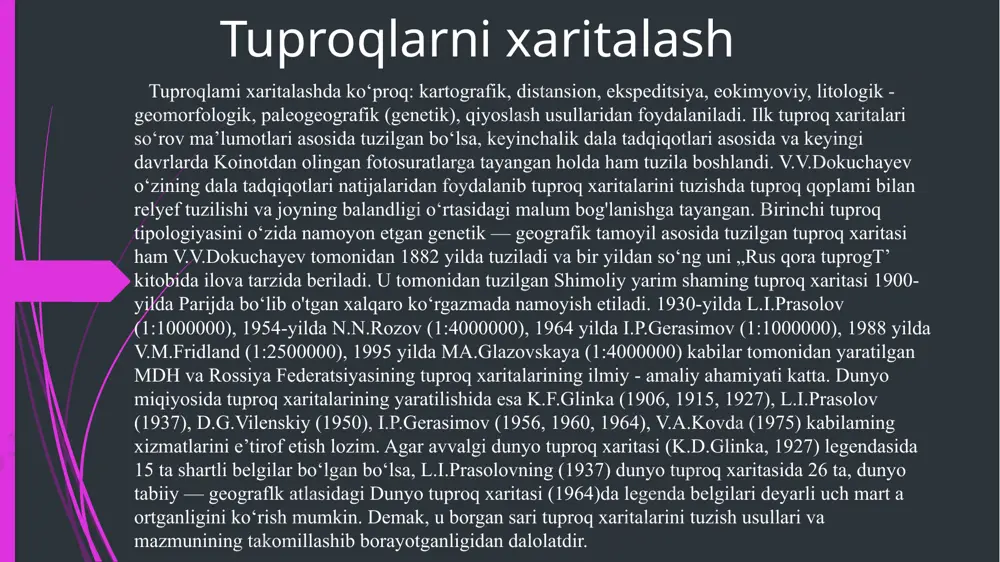 genda belgilari deyarli uch mart a ortganligini ko‘rish mumkin. demak, u borgan sari tuproq xaritalarini tuzish usullari va mazmunining takomillashib borayotganligidan dalolatdir. xaritalash turlari i.p.gerasimov xaritalarning masshtabiga qarab quyidagi toifalarga bo‘ladi: mayda masshtcibli — masshtabi 1:500000 dan kichik; о ‘rta masshtabli — masshtabi 1:100000 dan 1:300000 gacha; yirik masshtabli — masshtabi 1:10000 dan 1:50000 gacha; mukammallari - 1:5000 va yirik. tuproq xaritalari tuproqning hududda tarqalish xususiyatiarini, aniq maydonlardagi tuproq tiplari, ulaming majmuasini aks ettiradi. xarita eksplikatsiyasida qishloq xo‘jaligida foydalaniladigan barcha tuproqlaming mavjud maydonlari ko‘rsatilgan bo‘ladi. tuproq xaritasiga ilova qilinadigan legendada - tushuntirish matnida hududning tabiiy sharoiti, tuproqlaming tarqalishidagi qonuniyatlar, ulardan maqbul - oqilona foydalanish, tuproq xossalariga ko‘ra yer maydonlarida olib boriladigan zarur tadbirlar yoritiladi. mayda masshtabli xaritalar mayda masshtabli xaritalarda viloyatlar, yirik mintaqalar — o‘lkalar yoki butun mamlakatning tuproq qoplami aks ettirilgan bo‘ladi. ulardan yer fondlarini hisobga olib borish (tuproq - geografik rayonlashtirish va h.k)uchun foydalaniladi. 0‘rta masshtabli xaritalar 0 …