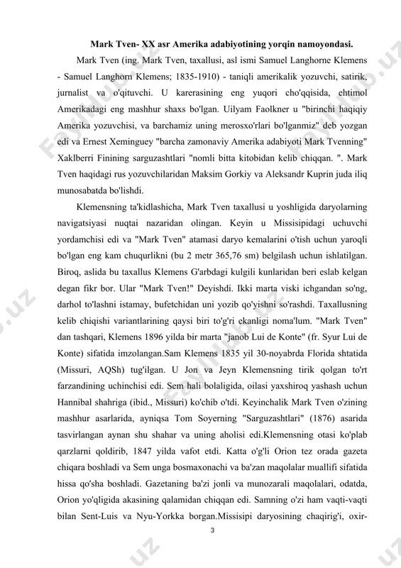 ga aylandi va kumushni qazishni boshladi. u boshqa konchilar bilan lagerda uzoq vaqt yashashi kerak edi - keyinchalik bu adabiyotda tasvirlangan hayot tarzi. ammo klemens muvaffaqiyatli kashfiyotchi bo'la olmadi, u kumush qazib olishni tashlab, o'sha joyda, virjiniya shtatidagi "territorial enterprise" gazetasida ishlashga majbur bo'ldi. ushbu gazetada u birinchi marta mark tven taxallusidan foydalangan. va 1864 yilda u san-frantsiskoga (kaliforniya) ko'chib o'tdi va u erda bir vaqtning o'zida bir nechta gazeta uchun yozishni boshladi. 1865 yilda tven birinchi adabiy muvaffaqiyatni qo'lga kiritdi, uning "kalaveralardagi mashhur galloping qurbaqasi" kulgili hikoyasi butun mamlakat bo'ylab chop etildi va "shu paytgacha amerikada yaratilgan eng yaxshi hazilkash adabiyot asari" deb nomlandi.1866 yil bahorida tven gavayidagi sakramento ittifoqi gazetasida e'lon qilindi. safar davomida u sarguzashtlari haqida xat yozishi kerak edi. san-frantsiskoga qaytishganida, ushbu xatlar juda muvaffaqiyatli bo'ldi. kaliforniyaning alta shtatida nashr etilgan polkovnik jon makkomb tvenni shtat bo'ylab qiziqarli ma'ruza qilish uchun taklif qildi. ma'ruzalar darhol ommalashib …