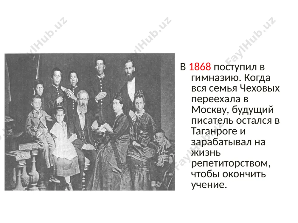 anton pavlovich chexov - Page 3