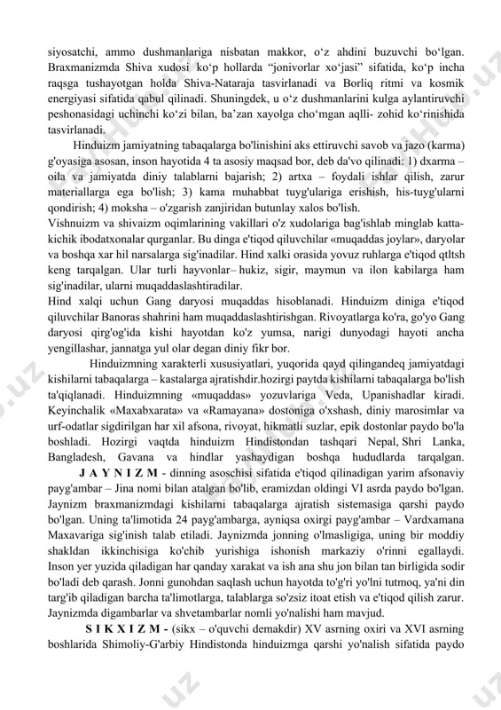 aklar, muskullardan foydalanish ham mistik ekstazga olib kelishi mumkin. diniy amaliyotda mistik ekstazga erishish uchun narkotik moddalardan foydalanish diniy axloq va amaliyotning eng nozik masalalaridan sanaladi. bir tomondan, jamoatchilik axloqi narkotik moddalardan foydalanishni yoqlamaydi, boshqa tomondan, bir qator dinlarda narkotik moddalar diniy amaliyotning muhim tarkibiy qismi bo‘lgan. masalan, somadan olingan ichimlik hinduiylikda muqaddas sanalgan va qurbonlik keltirish marosimlarida muhim rol o‘ynagan. soma ilohi bu ichimlikning xudosi sanalgan6. hinduizm insonnning tug'ilganidan to vafot etishigacha bo'lgan huquq va vazifalarini belgilab va cheklab qo'yadi. shuning uchun unda marosimchilikka keng o'rin berilgan. hinduizm kishilarning ijtimoiy tengsizligini oqlaydi va abadiylashtiradi, ruhning o'lmasligi va ko'chib aylanib yurishi (sansara ta'limoti), qayta tug'ilishi (karma ta'limoti), gunoh ishlar uchun javob berishi, jannat va do'zax kabi aqidalarni o'z ichiga oladi. hinduizm politeistik din bo'lib, unda ko'p xudolilik elementlari saqlangan. dindorlar tasavvurida bosh xudo braxman koinotning ijodkori va yaratuvchisidir. bundan tashqari hindlar vishnu va shiva xudolariga ham e'tiqod qiladilar. hinduizm ta'limotida …