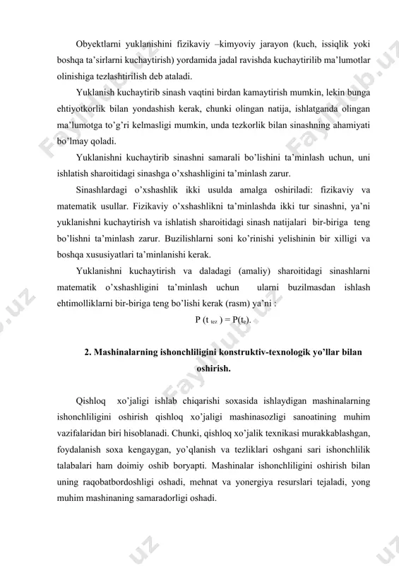 ilg’i va moyni tozalashning samarali qurilmalarini yaratish. 9. loyihalash xujjatini ishlab chiqishda xatoliklarga yo’l qo’ymaslik uchun nuqsonsiz loyihalash tizimini joriy etish. 10.mashinalarni va ularning qismlarini haqiqiy ish sharoitlarida sinash. 11.zavodlarning loyihachilik bo’limlarida mahsulot (buyum) larning ishonchlilik darajasini nazorat qiluvchi va mashinalar ishonchliligini oshirishga qaratilgan tavsiyalarni ishlab chiquvchi ishonchlilik xizmatini tashkil etish. 12. mashina qismlarining yong maqbul haroratda ishlashini ta‘minlash: havo, suv, moy bilan sovitish. 13. ishqalanuvchi juftlarning ishlash sharoitlarini yaxshilash mo’qobil o’lchamlar, solishtirma yo’q, zarur “yo’nalishda” yeyilishni ta‘minlash. ishqalanuvchi sirtlarning bosim bilan, markazlashgan usulda moylanishini va moyni filtrda so’zilishini ta‘minlash. ishqalanuvchi qismlarni germyoik berkitish, ularni yeyilishga va ishonchlikka xisoblash. 14. mashinadagi asosiy baza (zamin) detallarning silkinish va titrashishga chidamli bo’lishini ta‘minlash. 15. mashina tarkibiy qismlarini ta‘mirbopligini ta‘minlash. mashinalarni loyihalash bosqichida konstro’qtorlar tomonidan hisoblangan ishonchlilik darajasi, ularni detal va qismlarini tayyorlash jarayonida ta‘minlanadi. ba‘zan, detallarni tayyorlashda, topshiriqda ko’rsatilgan rejim va talablarga rioya qilmaslik oqibatida yong yaxshi loyihaviy yechimlar barbod bo’ladi. 3. …