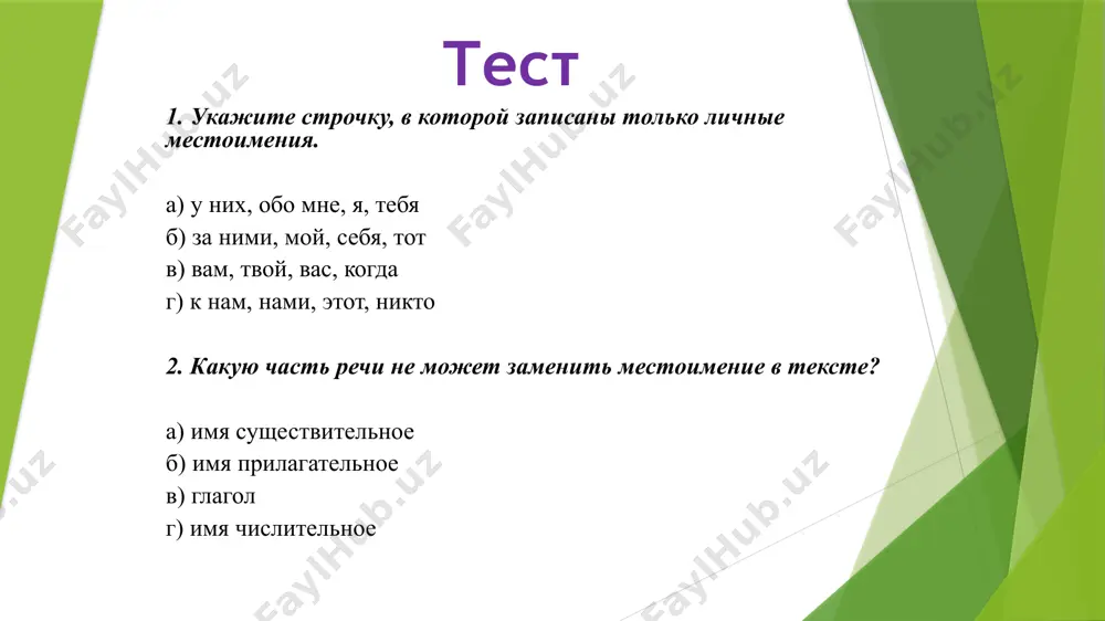 mestoyimeni test savollar olami - Page 2