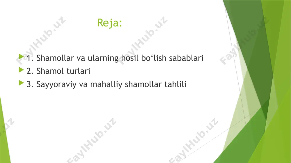 ar tor geografik hududlarda uchraydi va hududiy iqlim sharoitlariga bog‘liq bo‘ladi: fyon – tog‘ yonbag‘irlaridan pastga issiq va quruq havo sifatida harakatlanadi. bora – tez harakatlanuvchi sovuq shamol bo‘lib, odatda qish faslida uchraydi. samum – cho‘llarda uchraydigan issiq va quruq shamol. 3. sayyoraviy va mahalliy shamollar tahlili sayyoraviy shamollar sayyoraviy shamollar yerning umumiy atmosferaviy aylanishiga bog‘liq bo‘lib, ular uzoq muddatli va doimiy ta’sir ko‘rsatadi. passatlar – ekvatorial mintaqalarda esuvchi doimiy shamollar. ular bug‘lanish va yog‘ingarchilik miqdoriga sezilarli ta’sir qiladi. g‘arbiy shamollar – o‘rta kengliklarda esuvchi shamollar bo‘lib, havo oqimlarini harakatlantirishda muhim rol o‘ynaydi. qutbiy shamollar – yuqori kengliklarda uchraydi va sovuq havo oqimlarini shakllantiradi. mahalliy shamollar mahalliy shamollar qisqa muddatli bo‘lib, muayyan hududning geografik xususiyatlariga bog‘liq holda shakllanadi. masalan: fyon shamoli tog‘li hududlarda yog‘ingarchilik va quruq havo aylanishiga sabab bo‘ladi. brizlar dengiz bo‘ylarida havo massalarining kun davomida harakatlanishini boshqaradi. bora shamoli esa sovuq havoni pastga tushirib, keskin ob-havo o‘zgarishlarini keltirib …
