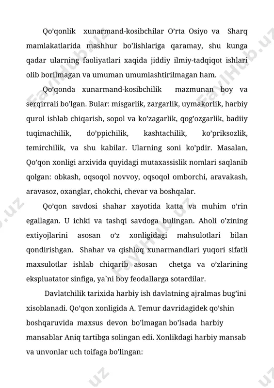 tarzida maxsulot berib turgan. jumladan, yuzboshi 175 so’m, ellikboshi 98 so’m, o’nboshi 68 so’m, oddiy askarlar 43 so’m kumush tanga olgan. y. qosimov, qo’qon yuzboshilari 1851 yilda 80 pud bug’doy, «40 pud juxori, chopon, salla, belbog’ va boshqa kiyim- kechaklar, «ta qo’y, choy va 1 tilla-yu 4 tanga maosh olgan, deb yozgan. x. bobobekovning yozishicha: «quyi mansabdagi xizmatchilar xukumatdan bir yilda ikki qopdan arpa, oyiga 1 tilladan pul olardilar. bundan tashqari, ayrim zamonlarda ularga bahorda 4 tadan yozlik tun, ko’ylak, etik, salla, do’ppi, belbog’, qishda esa issiq chopon, oshlangan po’stin etik, issiq shapka va ot berilardi». xukumat qo’shinni qurol-aslaxa bilan ta`minlagan. qilich, nayza, miltiq berilgan. lekin miltiq kamligi uchun ayrimlargagina berilgan, xolos. artilleriyada to’plar soni juda oz bo’lgan 100 ga yaqin. 1842 yilgi buxoro-qo’qon urushida qo’qon mag’lubiyatdan so’ng to’plarning va qurollarning bir qismidan ayrilgan. zambaraklar harbiy harakatlar paytida otlarda tortilgan. gildirakli zambaraklarning xar biriga 6 tadan ot qo’shilgan. ayrimlari aravalarda …