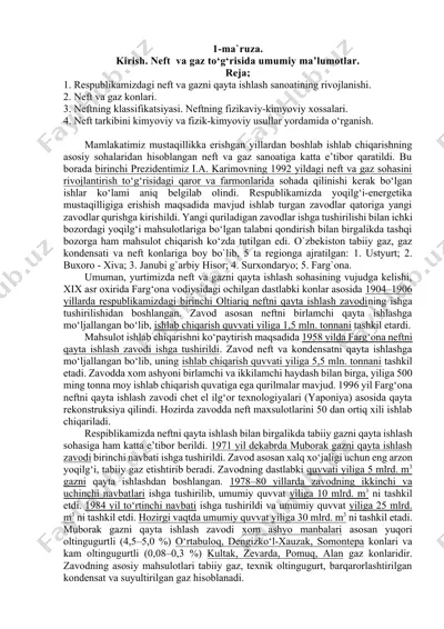 neft va gaz sohasi haqida ma'lumotlar — DOCX