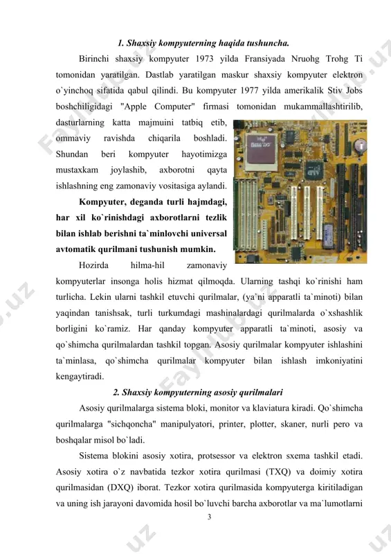 dasturlar vaqtincha saqlanadi. chunki, tezkor xotira qurilmasida saqlanib turgan ma`lumotlar kompyuterlar elektr manba`dan uzilganda yoki qayta yuklangan vaqtda o`chib ketadi. tezkor xotira qurilmasi registrlardan tashkil topgan. registr - ma`lumotlarni ikkilik shaklida vaqtinchalik saqlab turish uchun mo`ljallangan qurilma. har bir registr o`z navbatida triggerlardan tashkil topadi. trigger mitti kondensator bo`lib, u elektr toki bilan zaryadlangan holda - "1", zaryadlanmagan holatda "0" ni ifodalaydi. registrdagi triggerlarning miqdori kompyuterning necha razryadli ekanini belgilaydi. registrlar uyachalar (yacheykalar) deb ham yuritiladi. uyachalarning har bir razryadida bir bit axborot joylashadi, ya`ni 0 yoki 1. 8 bit axborot birlashganda 1 bayt miqdordagi axborotni hosil qiladi. har bir bayt o`z tartib raqamiga, ya`ni adresiga ega bo`ladi. uyachaning sig`imi mashina so`zi uzunligini belgilab beradi. mashina so`zining uzunligi baytlarda o`lchanadi. mashina so`zining uzunligi 2, 4, 8 baytga teng bo`lishi mumkin. demak, ketma-ket joylashgan ikki, to`rt yoki sakkiz bayt birlashib bitta mashina so`zini tashkil etishi mumkin ekan. har bir xotira uyachasi …