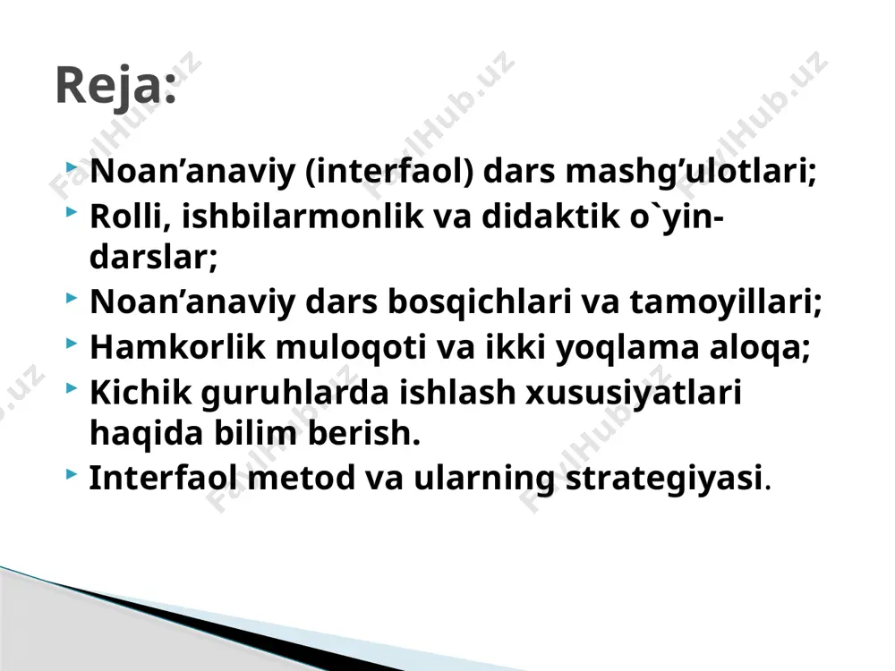 uhlarda qatnashchilar katta guruhda aytishlari mumkin bo’lgan fikrlardan boshqacha fikrlarni aytishlari mumkin . diqqat markazini pedagogdan qatnashchilarga kuchiradi. qatnashchilarni uz ustlariga ko’proq mas’uliyat olishga majbur qiladi. afzalliklari: masalan: talabalarga pedagogika tarmoqlarini sanab berish topshiriladi. javob berilayotganda – javoblar izohlanmaydi yoki o’rinsiz deb rad etilmaydi. javoblar tugagach talabalar o’qituvchi bilan birgalikda javoblarni muhokama qilishadi. yoki psixologiyadan tafakkur operastiyalarini sanab berish topshiriladi. gurux a’zolari shu mavzu yuzasidan gaplashib, miyaga nima kelsa, shularning hammasini daftarga yozib olishadi. keyin hamma o’z fikrini bayon etadi. g’oyalarni yozish uchun bir kishini ajratish kifoya qiladi. bu metod guruhni birlashtirib, yakdil qiladi. interfaol mashg’ulot turlari: miya hujumi topshiriq yozib qo’yilgan qog’oz varag’i davra bo’ylab o’tkaziladi. har bir talaba o’zining javob variantini yozib qo’yadi va varaqni boshqa talabaga uzatadi. javoblar tugagach, muhokama bo’ladi. noto’g’ri javoblar o’chiriladi, to’g’ri javoblar soniga qarab talabalar baholanadi. masalan: 1 pedagogikaning asosiy kategoriyalarini ko’rsating. 2 pedagog mahoratlarini aytib bering. yoki 1 shaxs komponentlarini belgilab bering. …